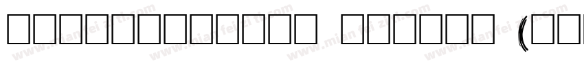 PaladinPCRus Medium (COPY 1)字体转换